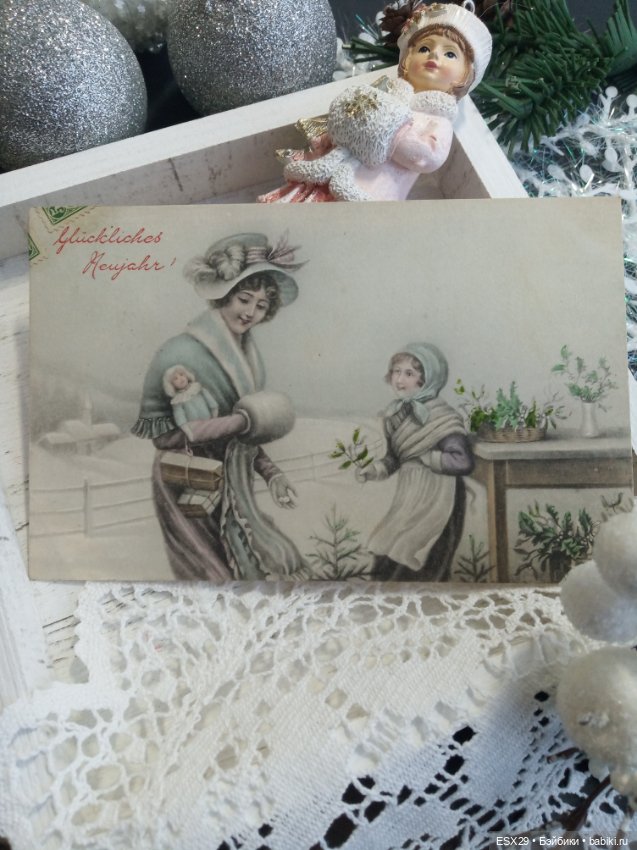 Рождество на старинных открытках. Часть 4