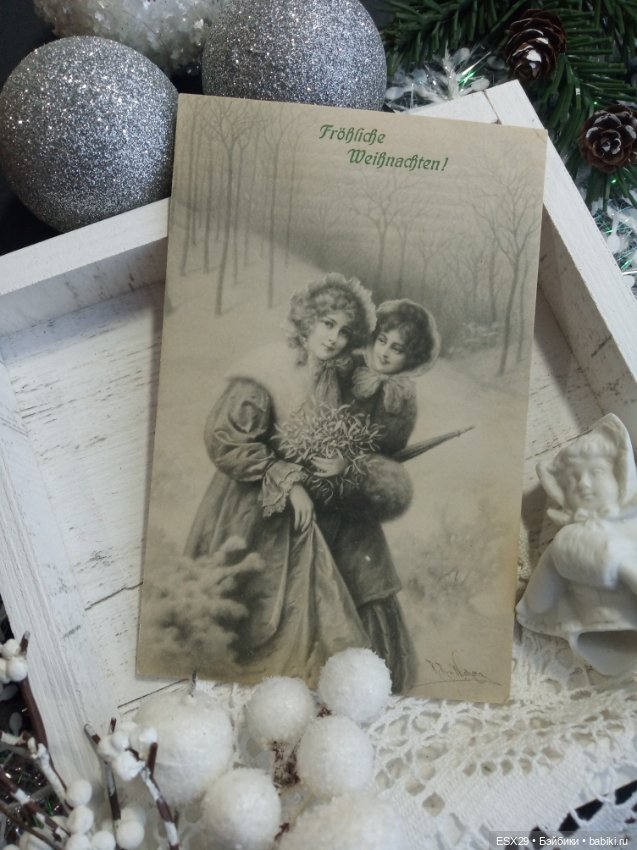 Рождество на старинных открытках. Часть 4 (фото 7)