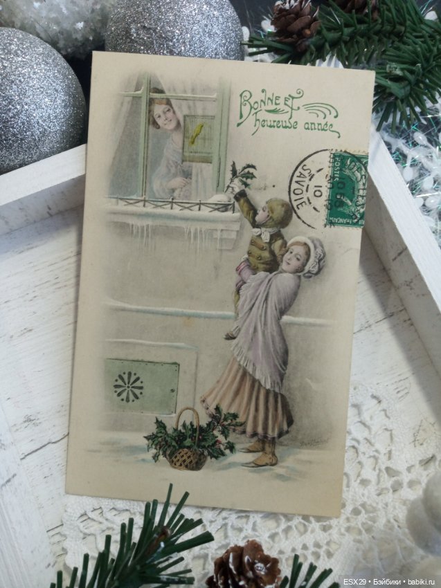 Рождество на старинных открытках. Часть 4