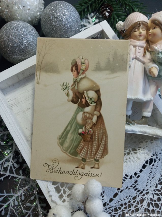 Рождество на старинных открытках. Часть 4