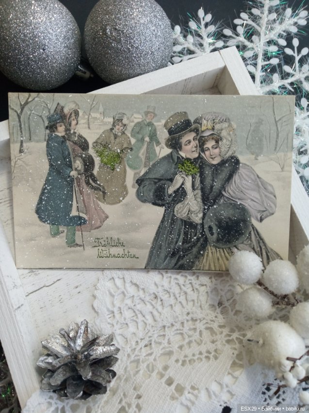 Рождество на старинных открытках. Часть 4