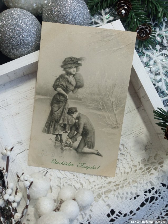 Рождество на старинных открытках. Часть 4