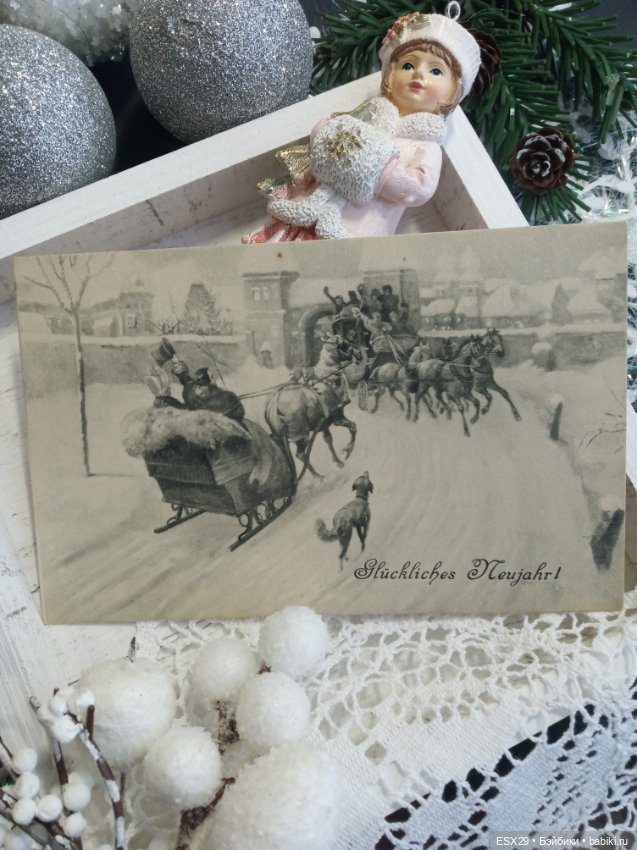 Рождество на старинных открытках. Часть 4