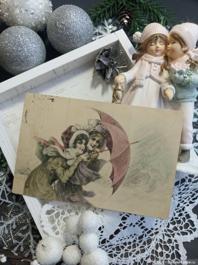 Рождество на старинных открытках. Часть 4