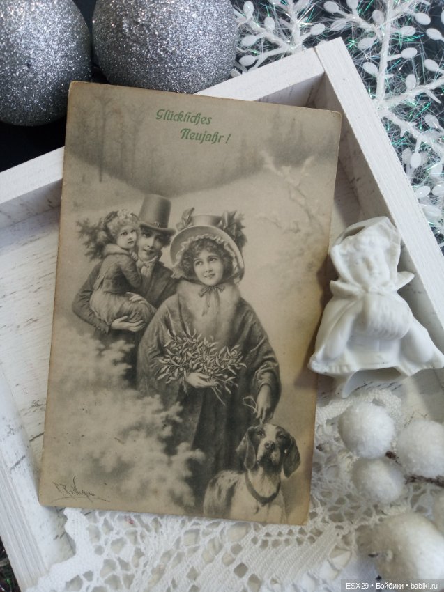 Рождество на старинных открытках. Часть 4