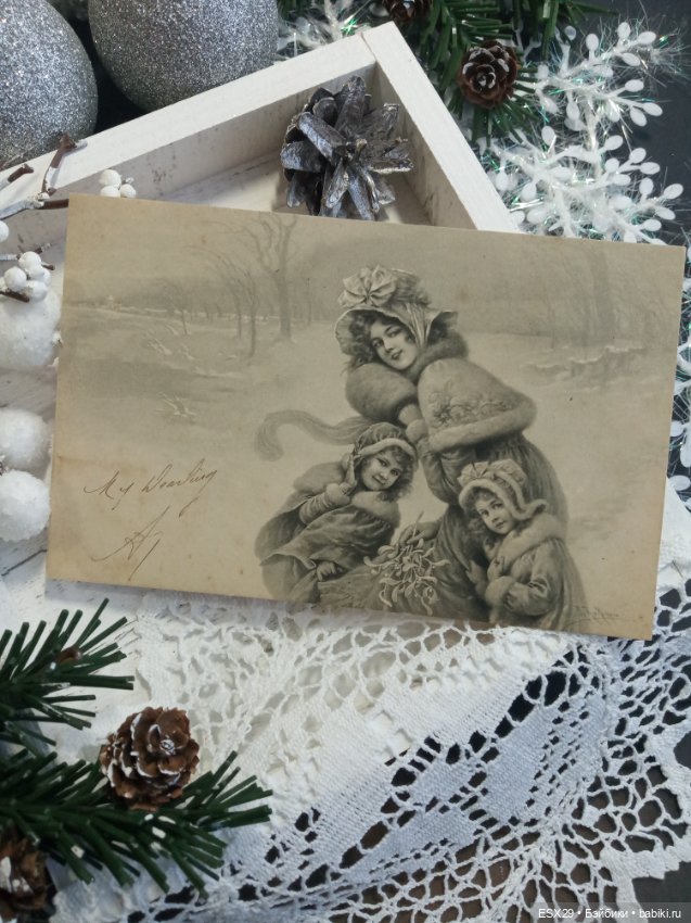 Рождество на старинных открытках. Часть 4