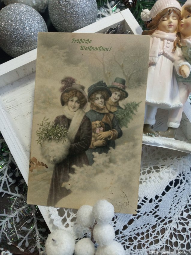 Рождество на старинных открытках. Часть 4 (фото 6)