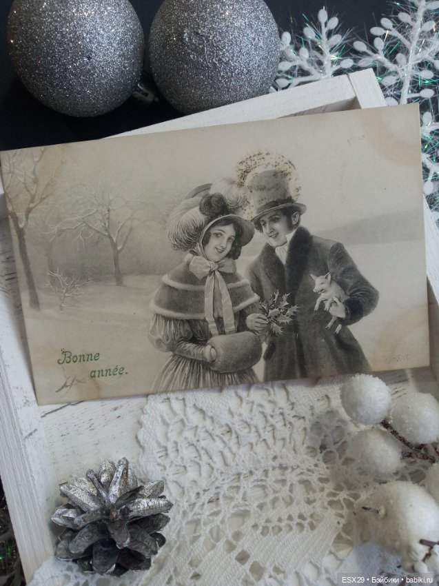 Рождество на старинных открытках. Часть 4