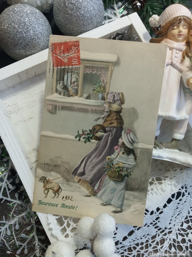 Рождество на старинных открытках. Часть 4
