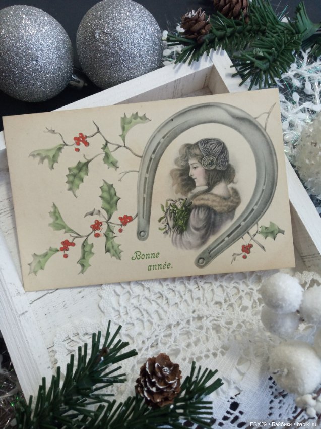 Рождество на старинных открытках. Часть 4