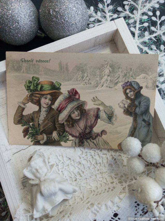 Рождество на старинных открытках. Часть 4