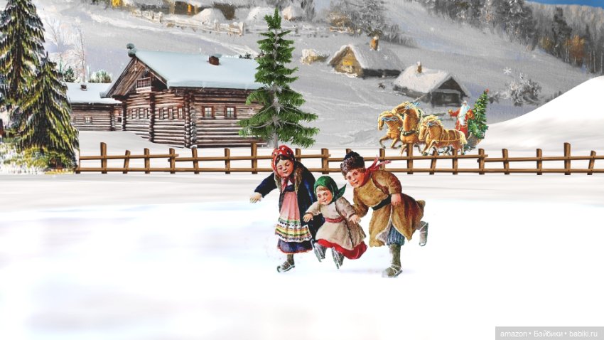 С Новым годом — Другие хобби и увлечения: сад (фото 5)