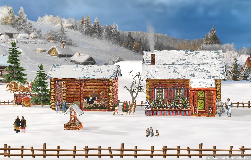 С Новым годом — Другие хобби и увлечения: сад