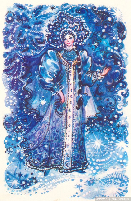 С Новым годом — Другие хобби и увлечения: сад