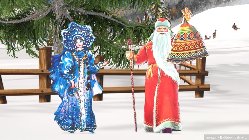 С Новым годом — Другие хобби и увлечения: сад