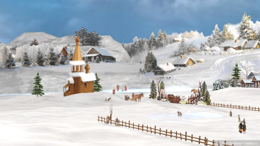 С Новым годом — Другие хобби и увлечения: сад