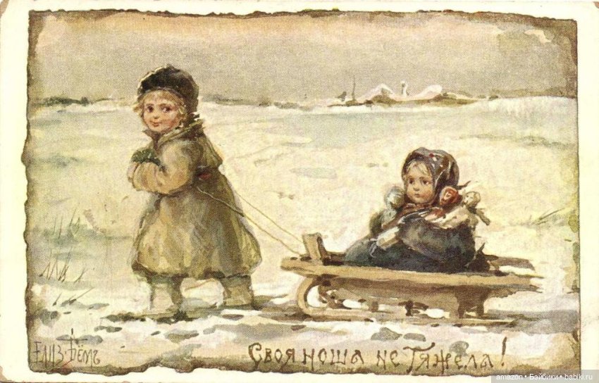 С Новым годом — Другие хобби и увлечения: сад