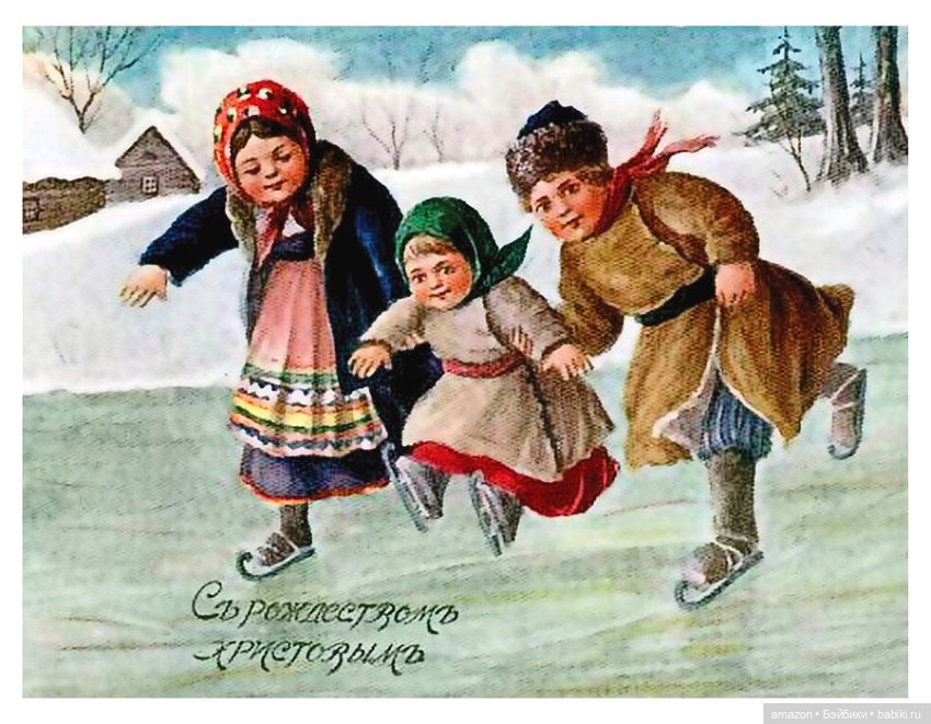 С Новым годом — Другие хобби и увлечения: сад