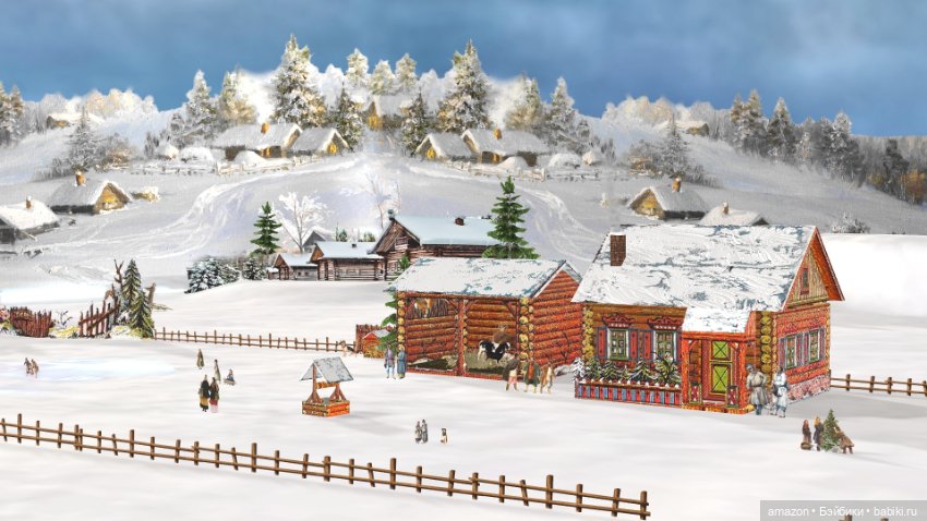 С Новым годом — Другие хобби и увлечения: сад