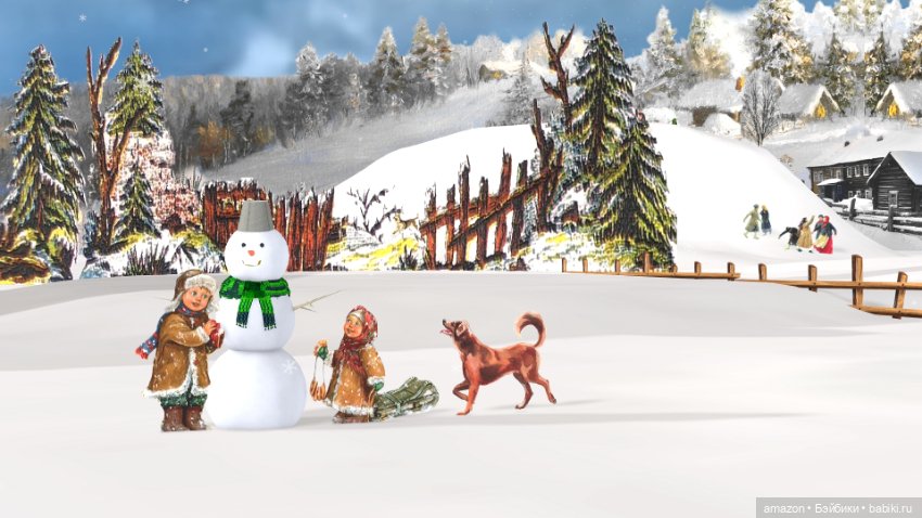 С Новым годом — Другие хобби и увлечения: сад