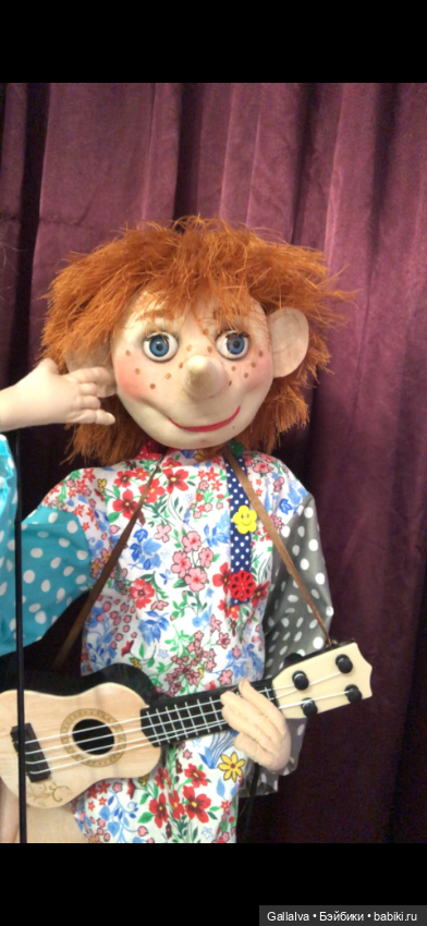 Апатамушта и К , часть 38 (фото 7)