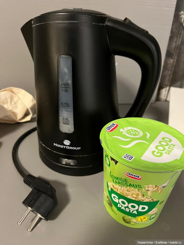 Музыкальная История 81 — Туризм и путешествия: фотоотчеты из поездок