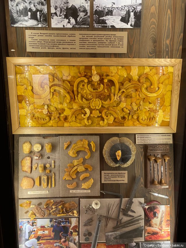 Балтийское путешествие — Туризм и путешествия: фотоотчеты из поездок (фото 9)