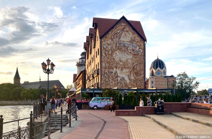 Балтийское путешествие — Туризм и путешествия: фотоотчеты из поездок