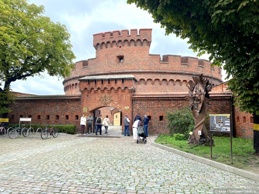 Балтийское путешествие — Туризм и путешествия: фотоотчеты из поездок