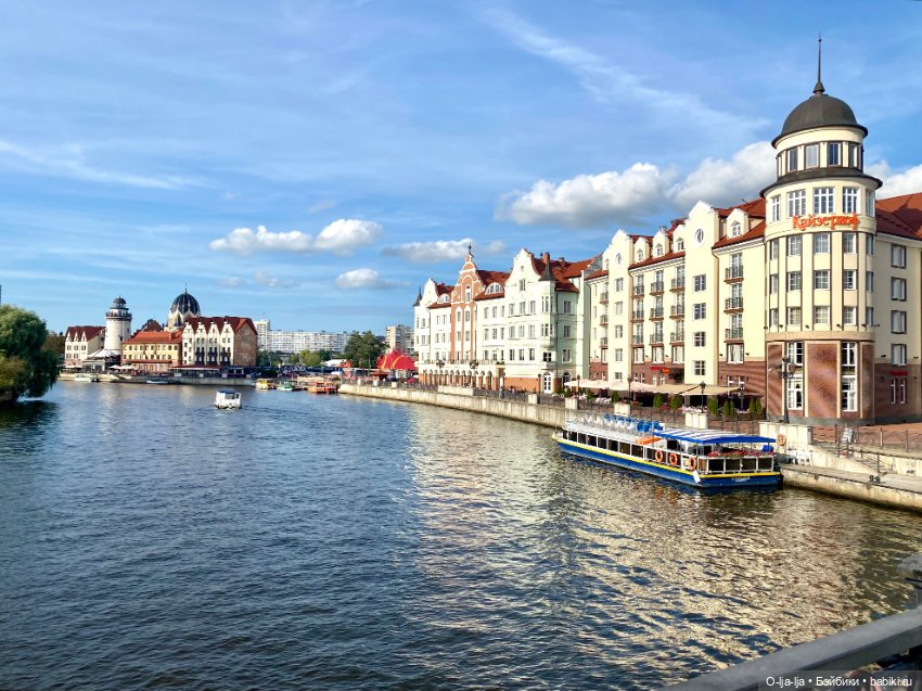 Балтийское путешествие — Туризм и путешествия: фотоотчеты из поездок