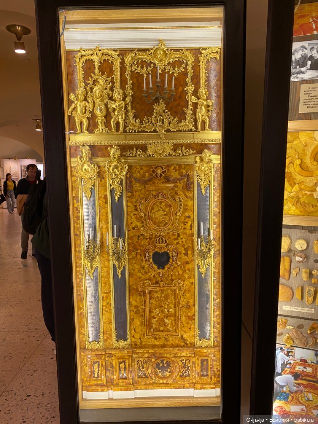 Балтийское путешествие — Туризм и путешествия: фотоотчеты из поездок (фото 8)