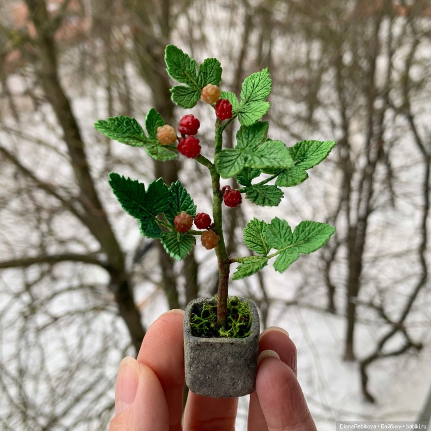 Кустик малины, 9,5 см — Кукольная миниатюра своими руками: еда (фото 6)