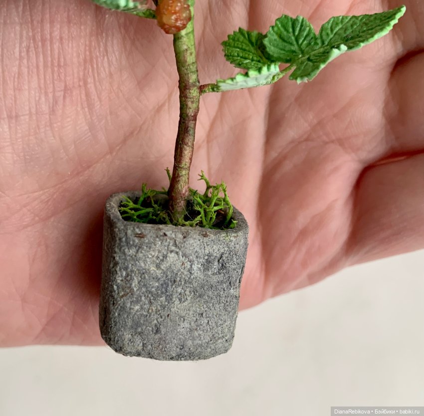 Кустик малины, 9,5 см — Кукольная миниатюра своими руками: еда (фото 4)