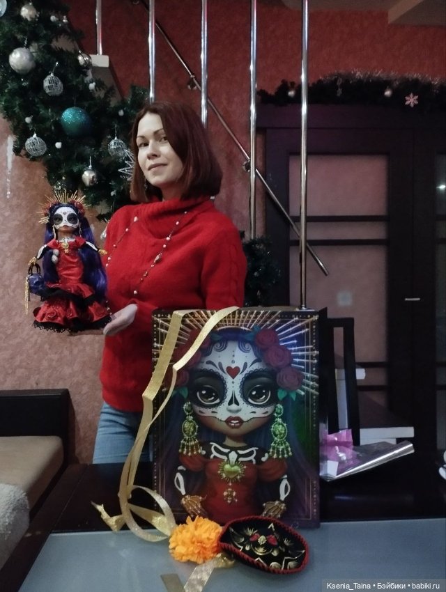 Моя Мария Гарсия — Куклы Rainbow High (Рейнбоу Хай