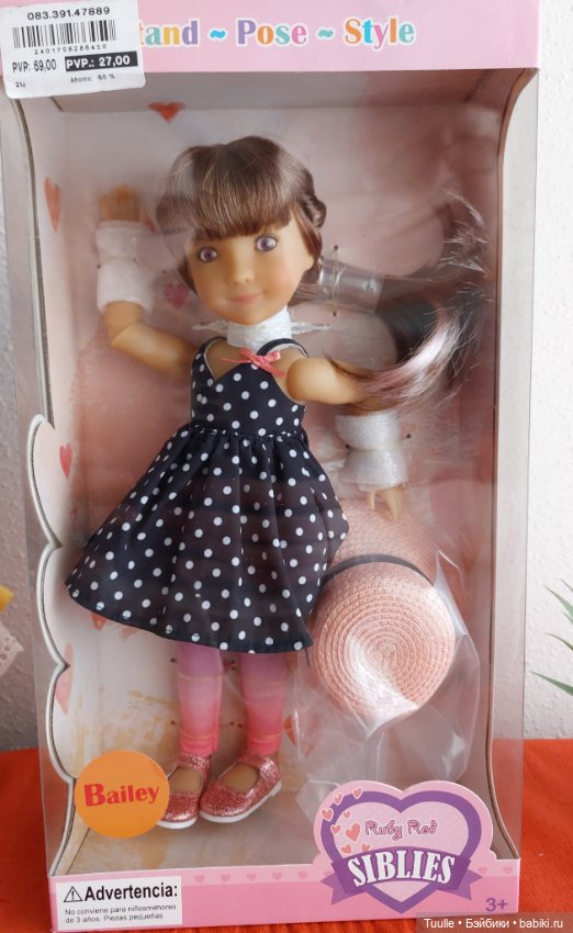 Бэйли Руби Рэд - вампир — Куклы Ruby Red (Руби Ред) Fashion Friends: Siblies (фото 4)