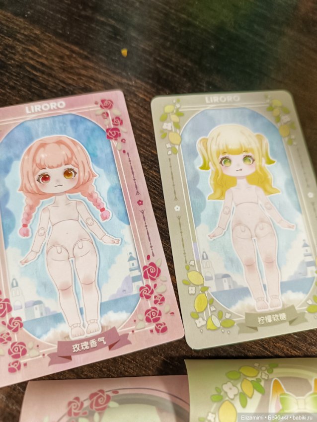 Большая любовь к маленьким созданиям. Часть 1 (фото 5)