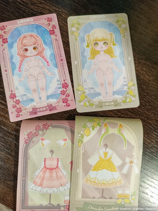 Большая любовь к маленьким созданиям. Часть 1 (фото 6)