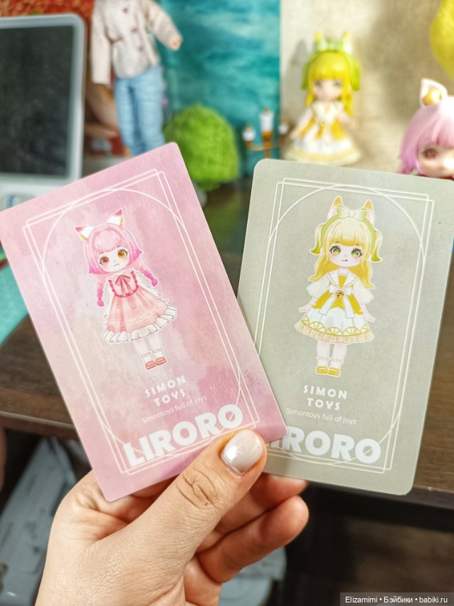 Большая любовь к маленьким созданиям. Часть 1 (фото 4)