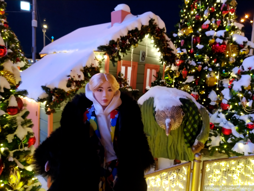 Вечерняя прогулка Сок Чжина