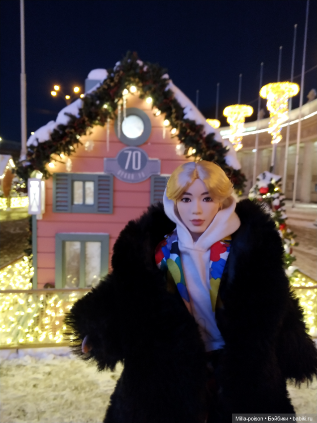 Вечерняя прогулка Сок Чжина