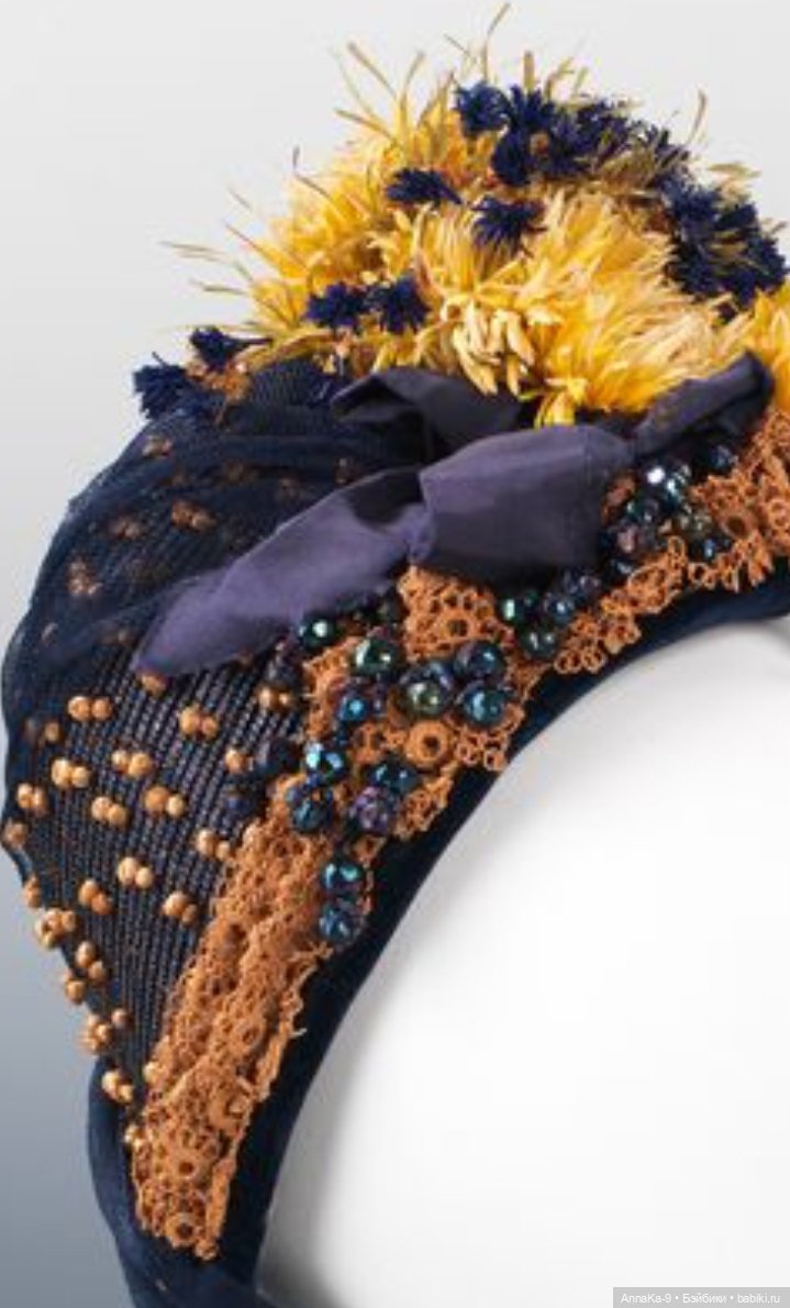 Бисер и стеклярус в декоре шляпок у антикварных куол
