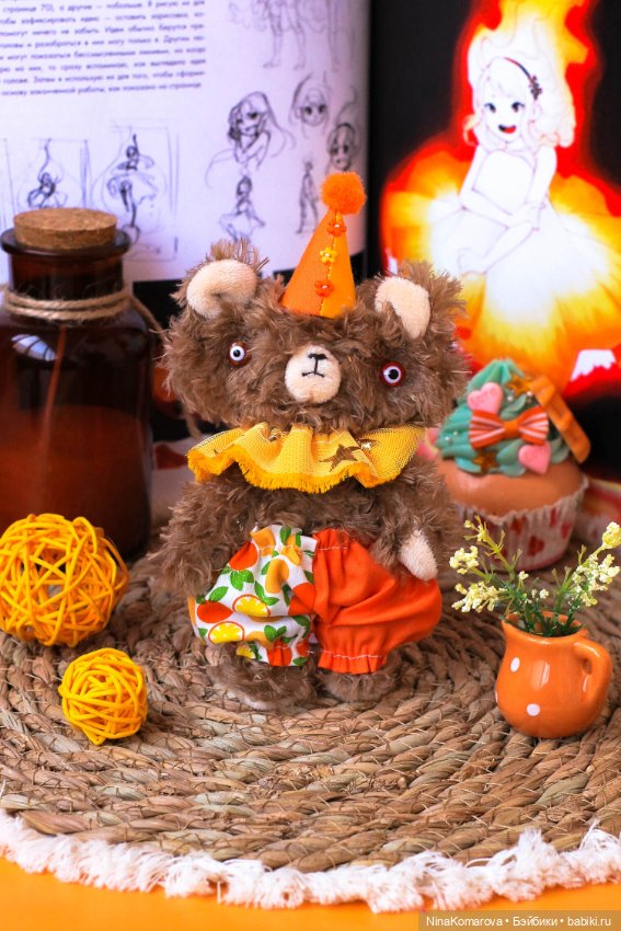 Малыш Crazy Boo Апельсинчик (фото 4)