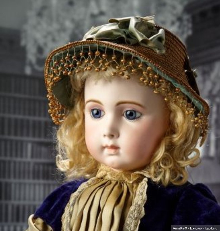 Бисер и стеклярус в декоре шляпок у антикварных куол (фото 3)