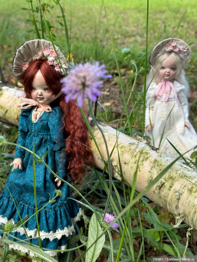 Последняя жена Синей Бороды