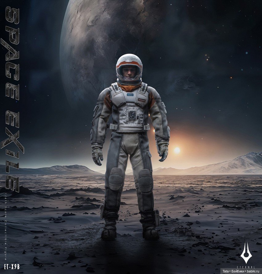 Купер и доктор Манн от Eternal Toys по фильму «Интерстеллар» (фото 2)