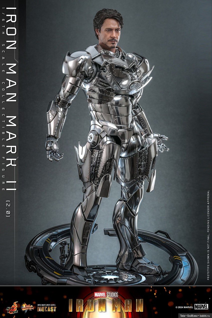 Фигурка Железного Человека Марк II - Hot Toys (фото 6)