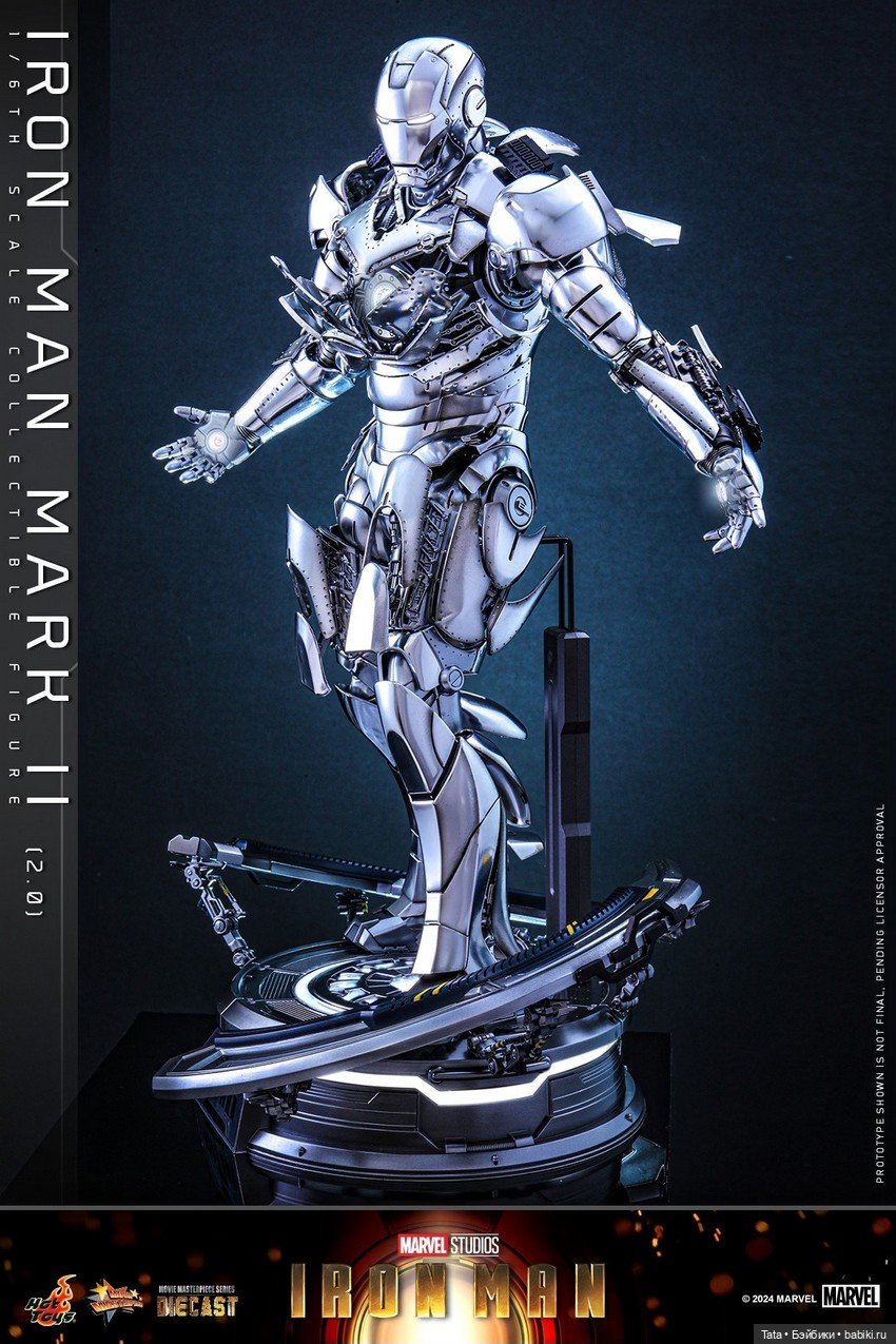 Фигурка Железного Человека Марк II - Hot Toys (фото 5)
