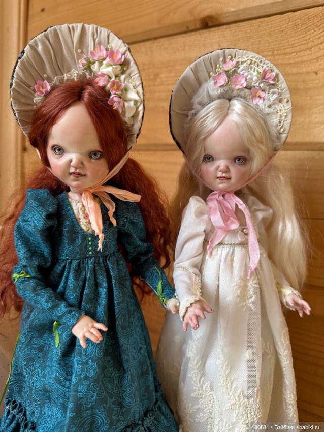 Последняя жена Синей Бороды