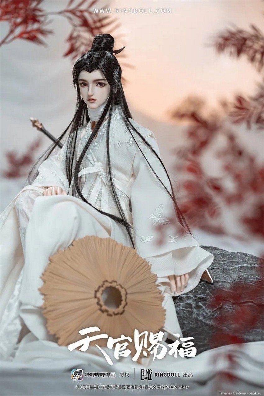 Xie Lian, comic version от Ringdoll (фото 6)