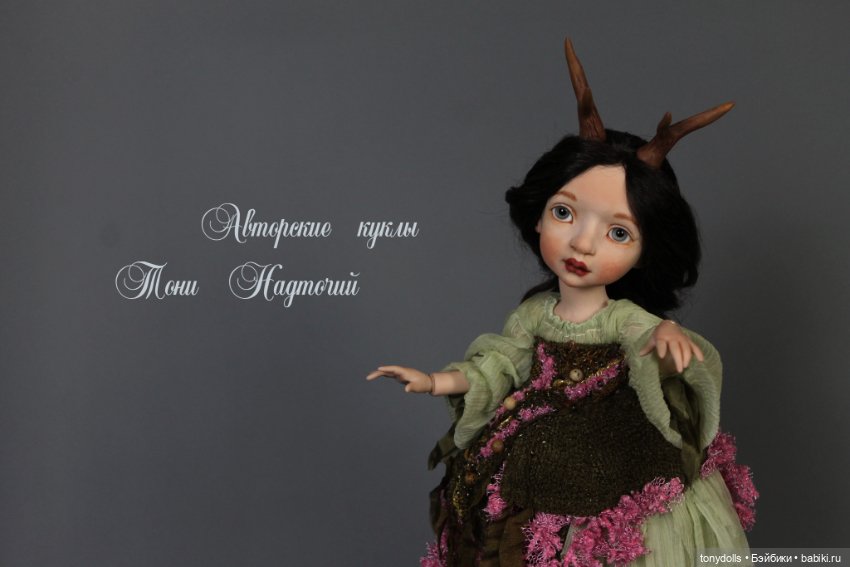 О выставке и нашей веселой компании (фото 3)